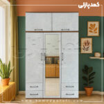 کمد دیواری مدل ماکان - عرض 150 (5 تکه)