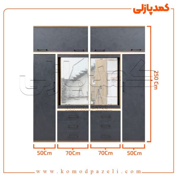 کمد دیواری مدل دیانا - عرض 220 یا 240 (10 تکه)