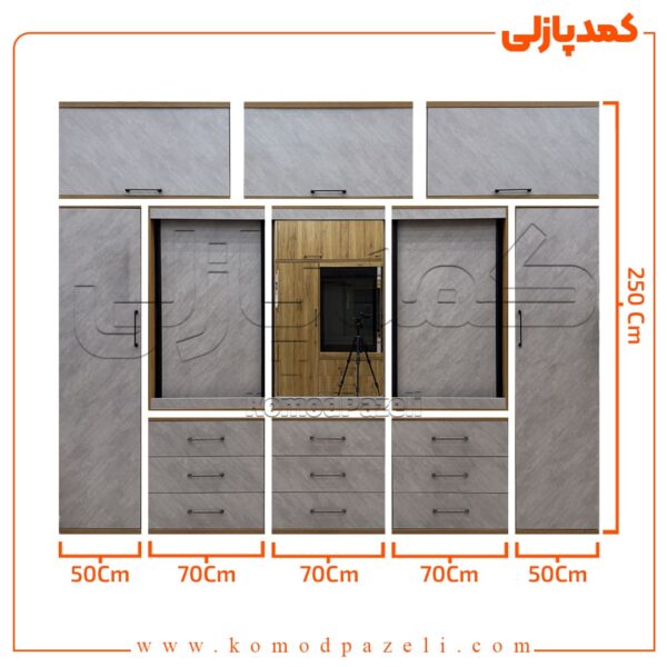 کمد دیواری مدل سالیوان - عرض 280 یا 310 (14 تکه)